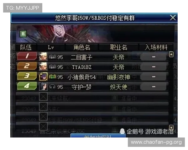 手机端1998版老虎机单机游戏下载,完美还原经典玩法带来怀旧体验